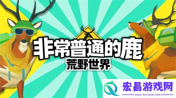 最新消息一览