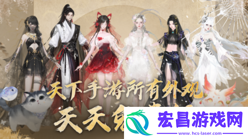 上线就送祈愿外观