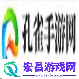 版本重磅登场