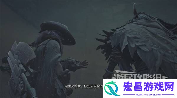 全章节任务流程攻略