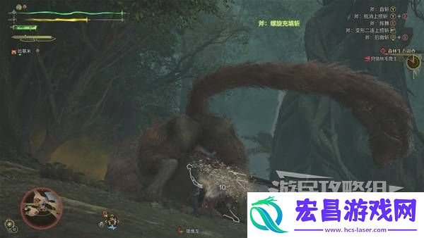 全章节任务流程攻略