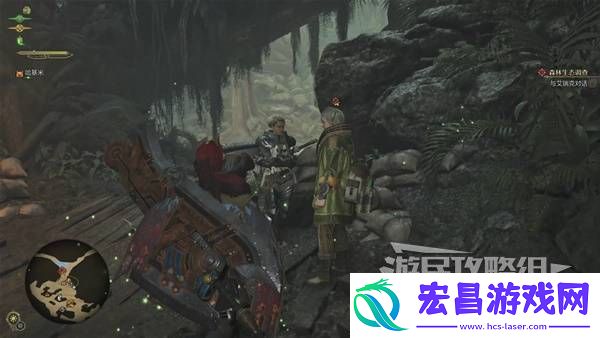 全章节任务流程攻略