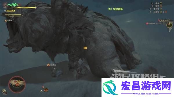 全章节任务流程攻略