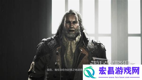 全章节任务流程攻略
