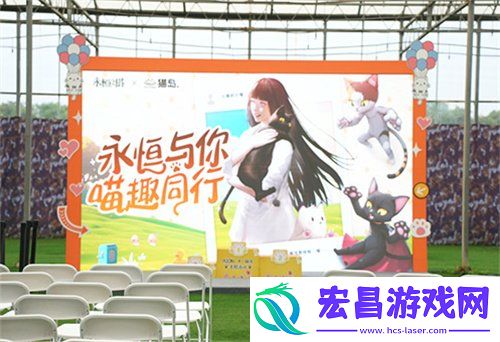 永恒之塔携手玩家登陆“上海猫岛”参与公益项目关爱社区流浪猫