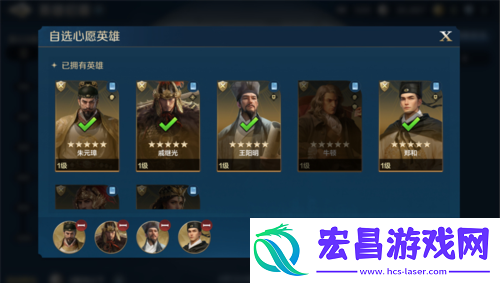 1.25上线