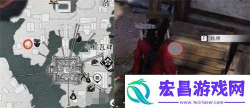 燕云十六声暗香浮动任务怎么做
