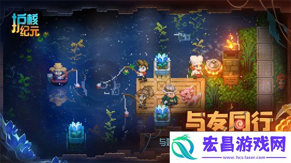 护核纪元bilibili国区独代游戏移动端预约开启