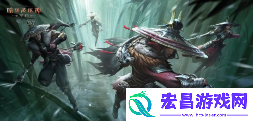 暗黑破坏神不朽全新先祖之路时装侠影之锋