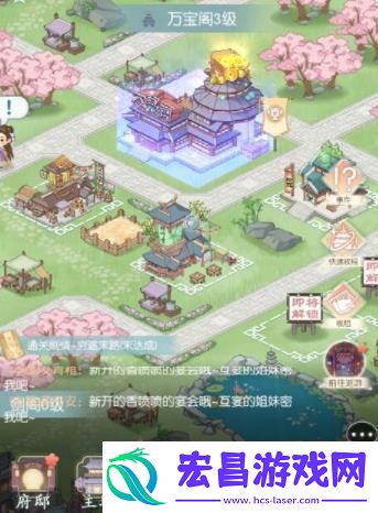 盛唐烟雨兑换码大全