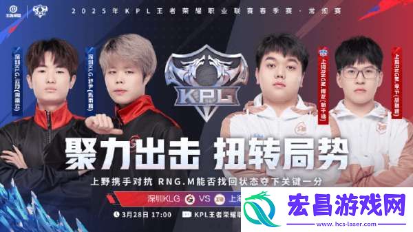 Hero零封AG即可锁定三轮S组