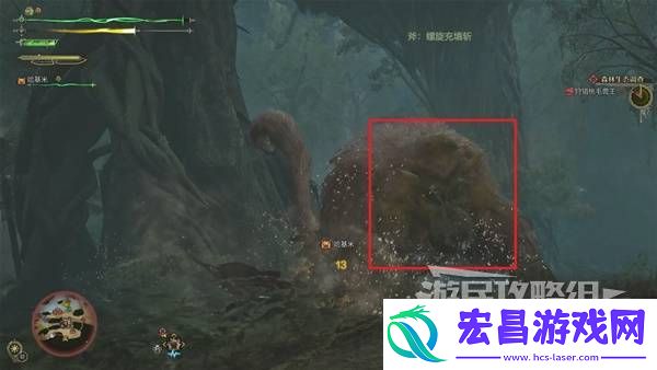 全章节任务流程攻略