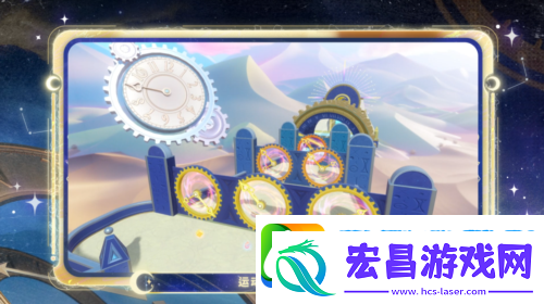 蛋仔派对时之回响季派对季重磅开启