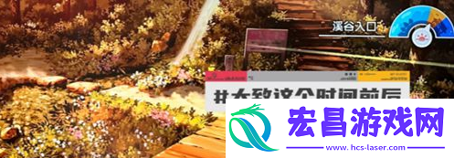 东部花鳅获取方法