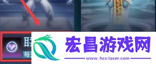 数码宝贝新世纪邀请好友活动