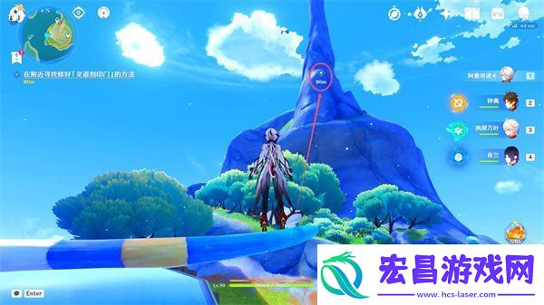 原神纳塔3个亮闪闪的贝壳在哪里获得