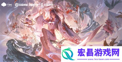 王昭君映山客皮肤技能特效一览