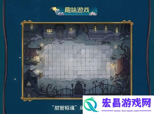 万灵的巡游主题活动玩法介绍