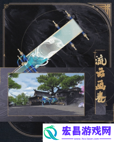 神骏相伴造型百变封神再临公测版本坐骑抢先看