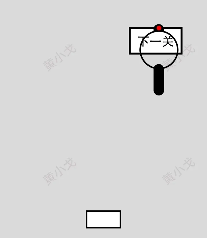 80关通关攻略大全