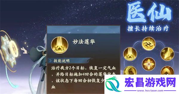 奶妈怎么玩