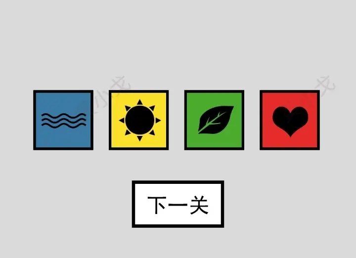 80关通关攻略大全