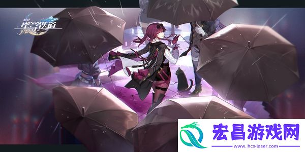 崩坏星穹铁道玲可技能是什么