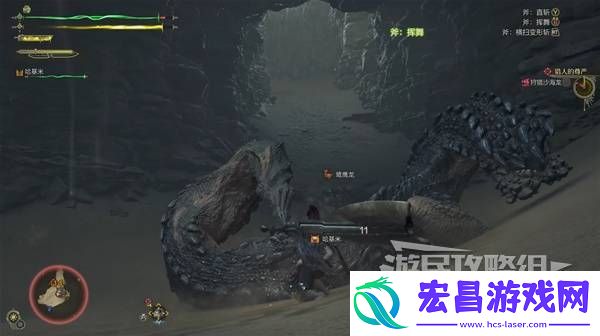 全章节任务流程攻略