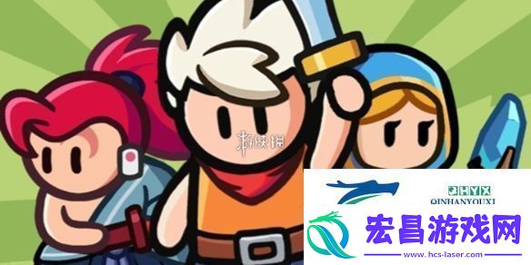 百炼英雄黑市资源优先买什么