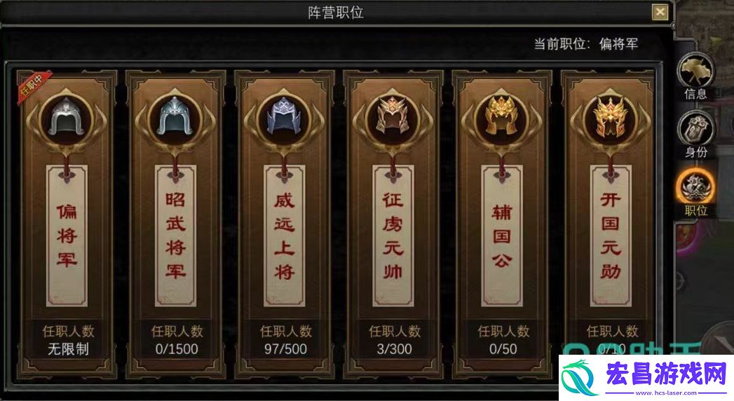 寻梦丝路炼药师怎么玩