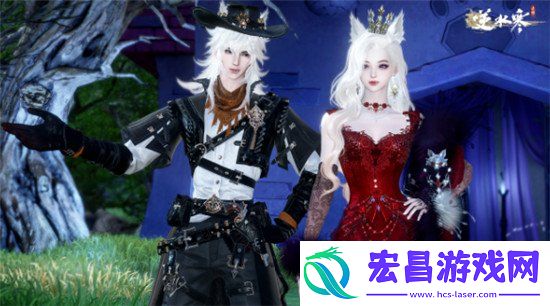 逆水寒手游喜羊羊与灰太狼联动皮肤价格介绍