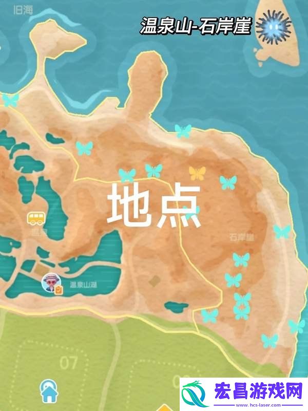 灰灰跳跳灰尘虫获取方法一览