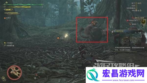 全章节任务流程攻略