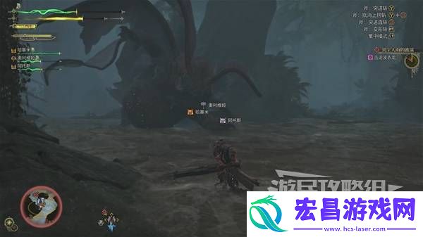 全章节任务流程攻略