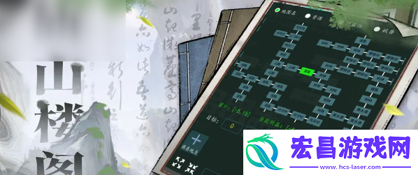 神将降魔水晶结晶获取方法