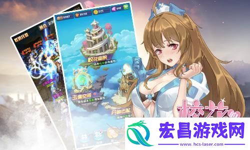 狂野星球复仇记定档5月8日发售中配预告发布PS+再添猛将！星战幸存者上线即火爆