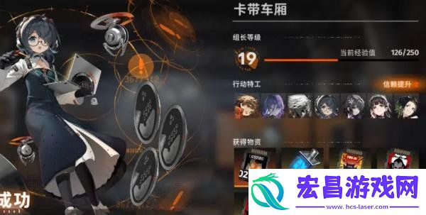 卡带解锁方法一览