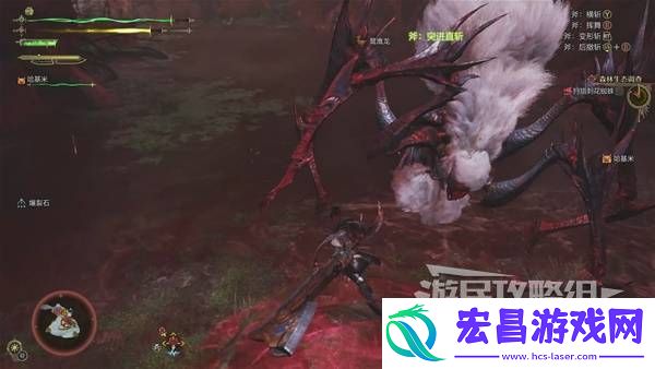 全章节任务流程攻略