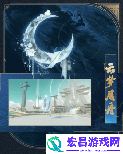 神骏相伴造型百变封神再临公测版本坐骑抢先看