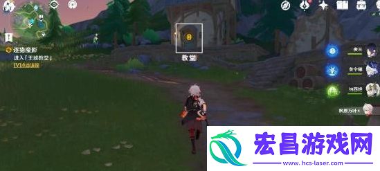 原神4.7逐猎魔影任务怎么做原神4.7逐猎魔影任务完成攻略