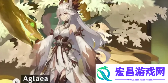 星穹铁道阿格莱亚上线时间