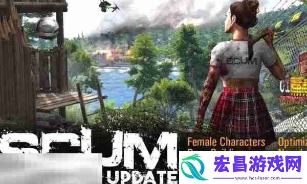 scum0.95全蔬菜水果种子代码