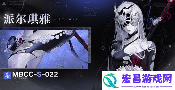 10月新禁闭者介绍2024