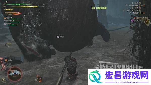 全章节任务流程攻略