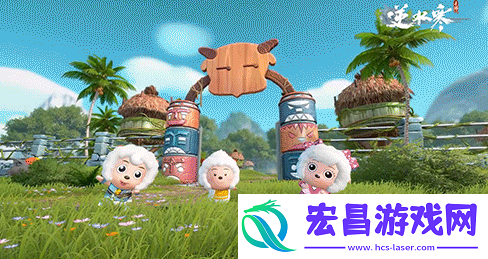 逆水寒手游喜羊羊与灰太狼联动皮肤价格介绍