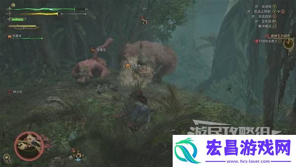 全章节任务流程攻略