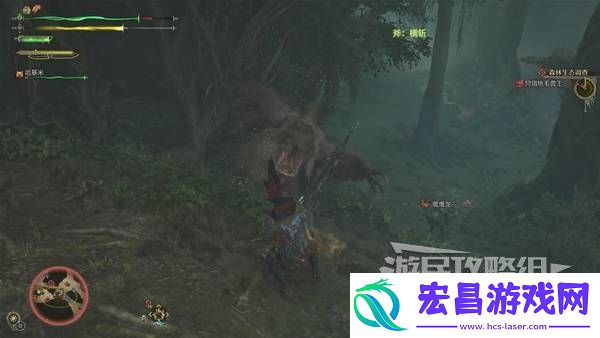 全章节任务流程攻略