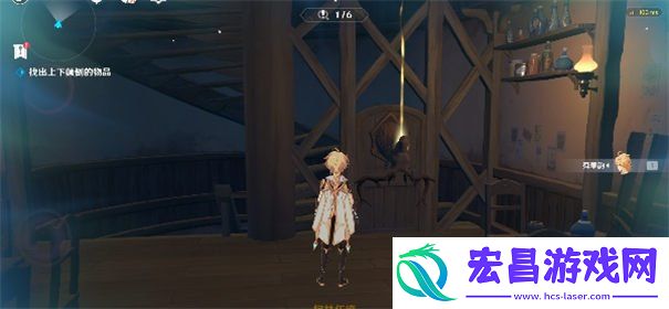 交映现实与梦醺酣的倒悬通关攻略