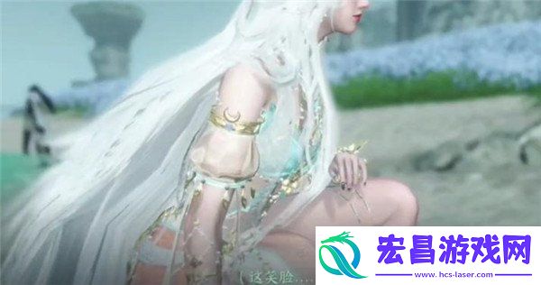 闻笑如唔结局达成方法