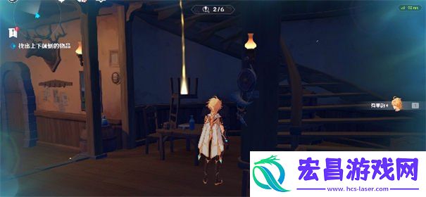 交映现实与梦醺酣的倒悬通关攻略